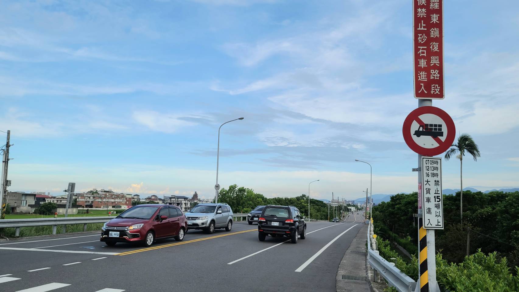 無視禁令暢行無阻羅東警方重力取締復興路段違規大型車 影音新聞 葛瑪蘭新聞網