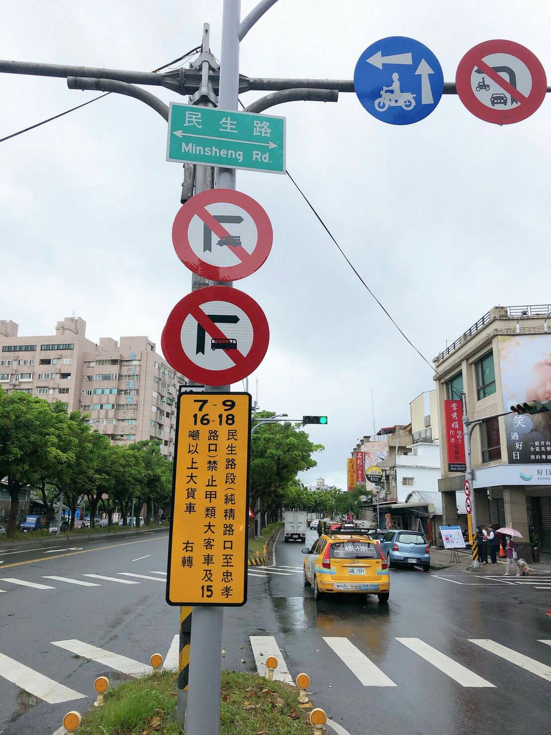 改善堵塞羅東民生路即日起特定時段禁行大型車輛 葛瑪蘭新聞網