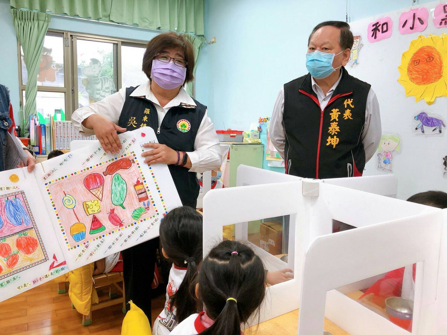 居安思危 羅東鎮辦幼兒地震逃生演練暨用餐防疫措施