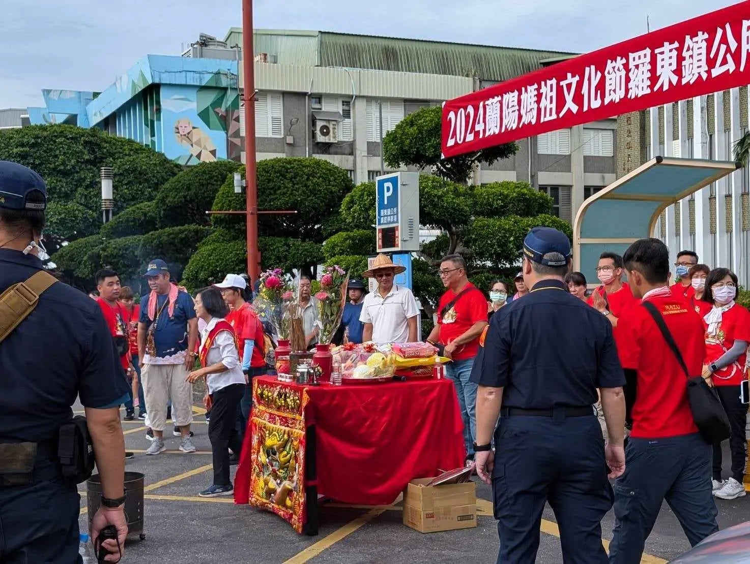 2024蘭陽媽祖文化節