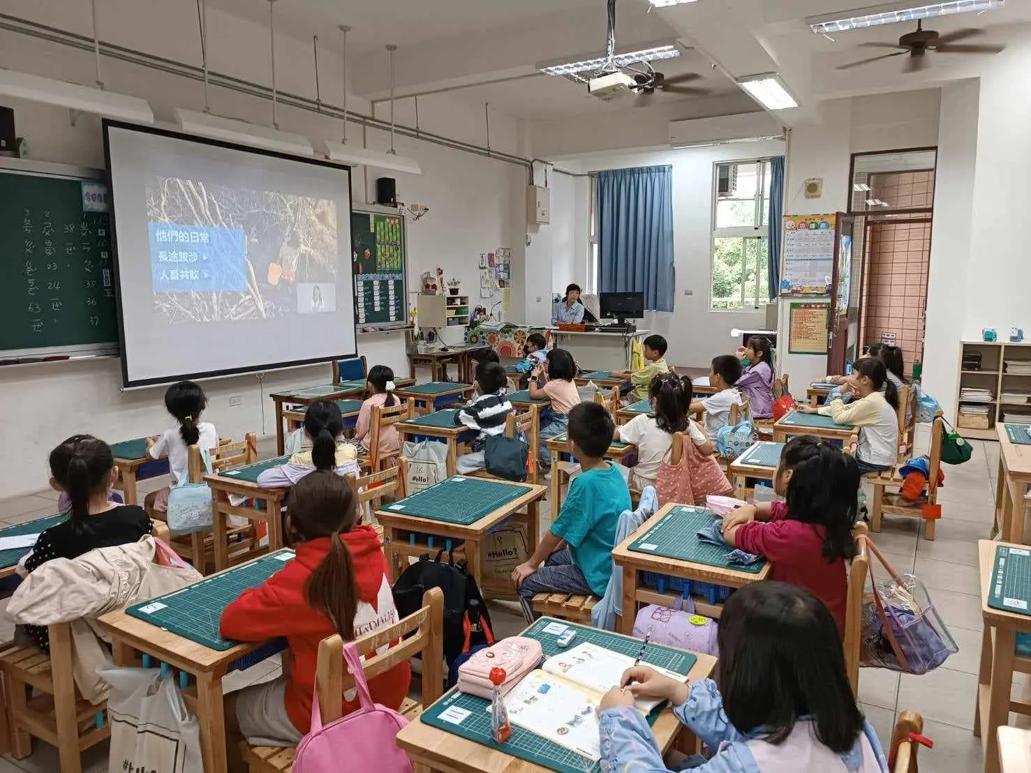 台灣世界展望會