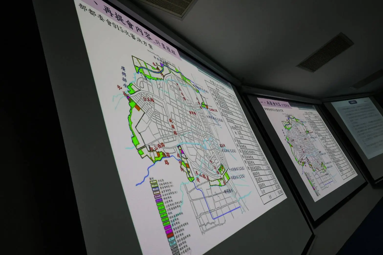 禁建一甲子羅東保護區