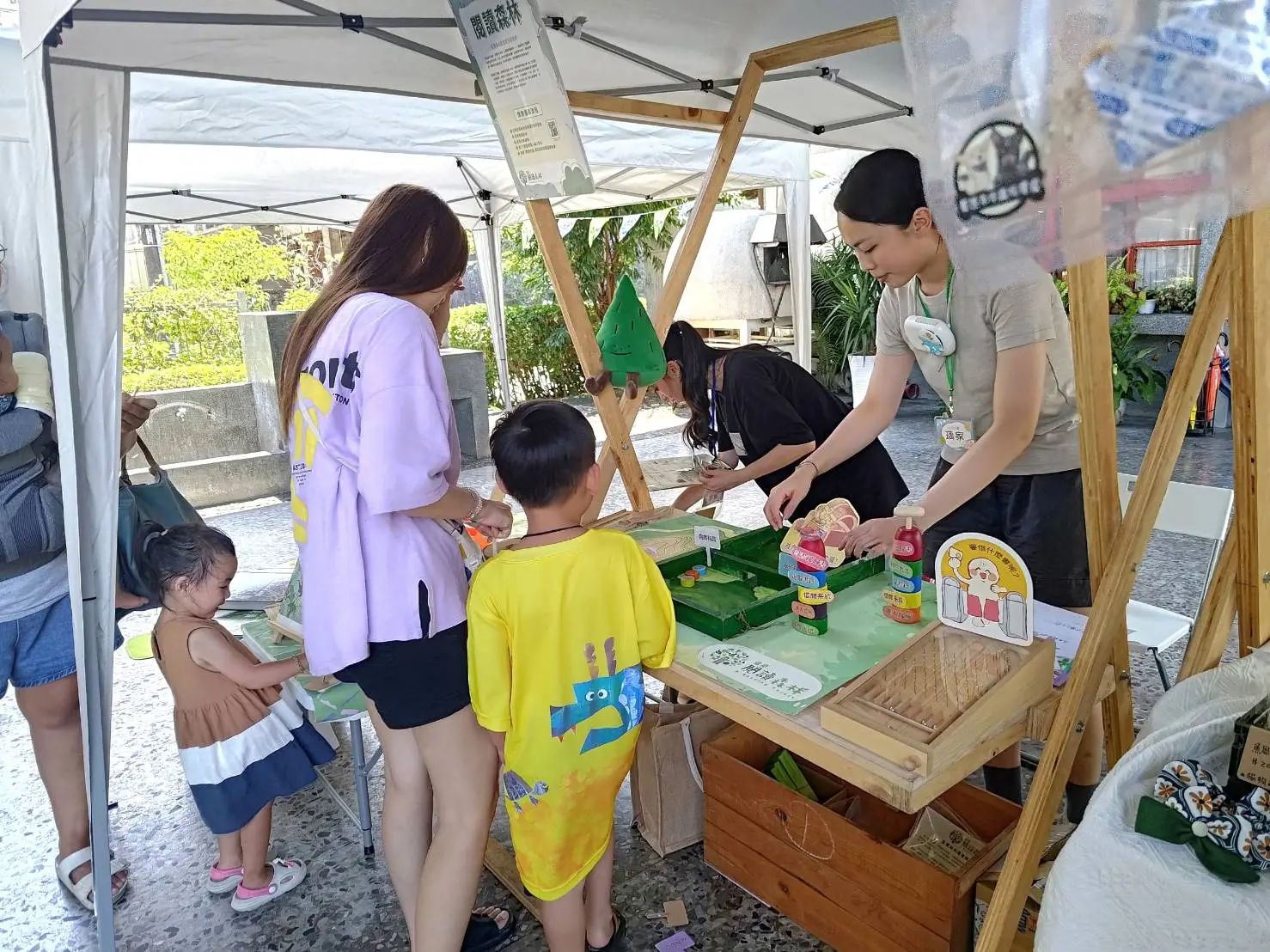 羅東樟仔園文化園區