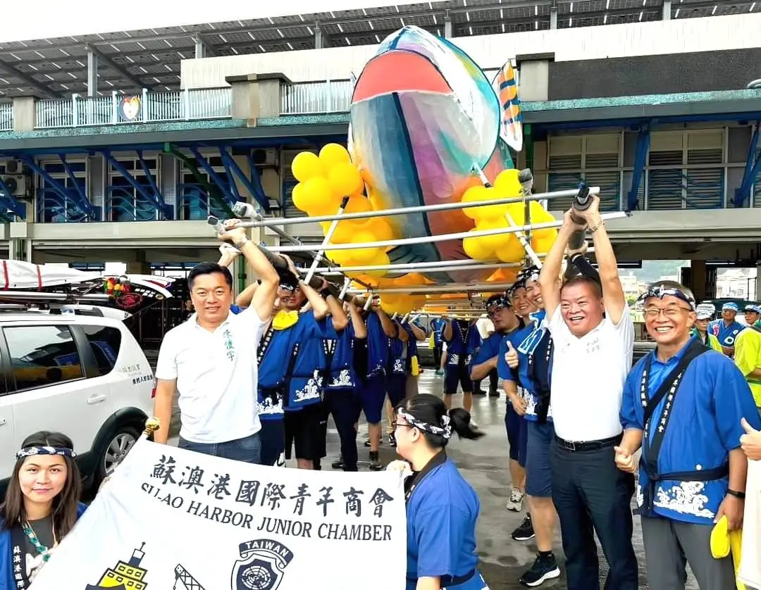 2024南方澳鯖魚祭