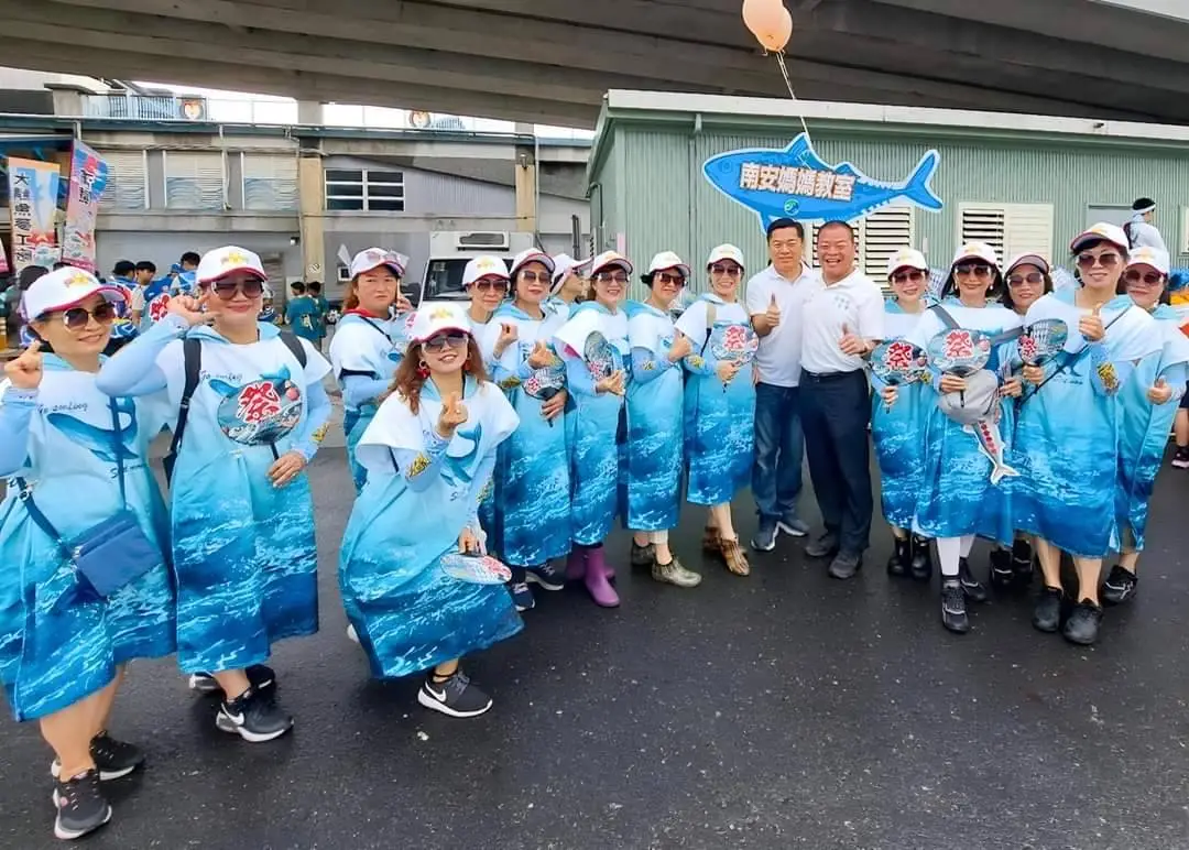 2024南方澳鯖魚祭