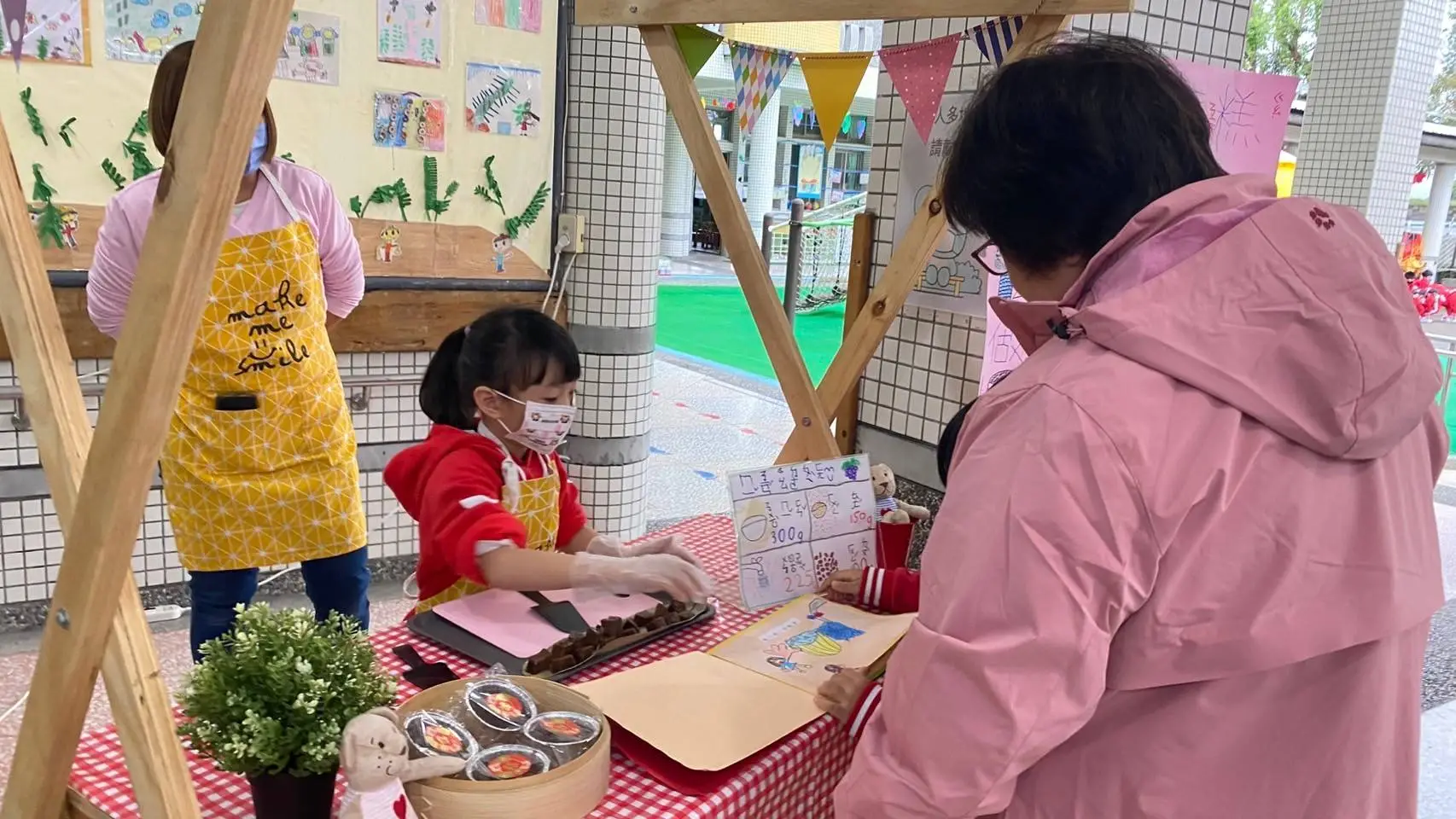 羅東鎮立幼兒園