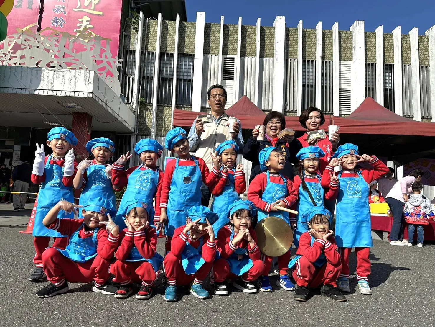 羅東鎮立幼兒園