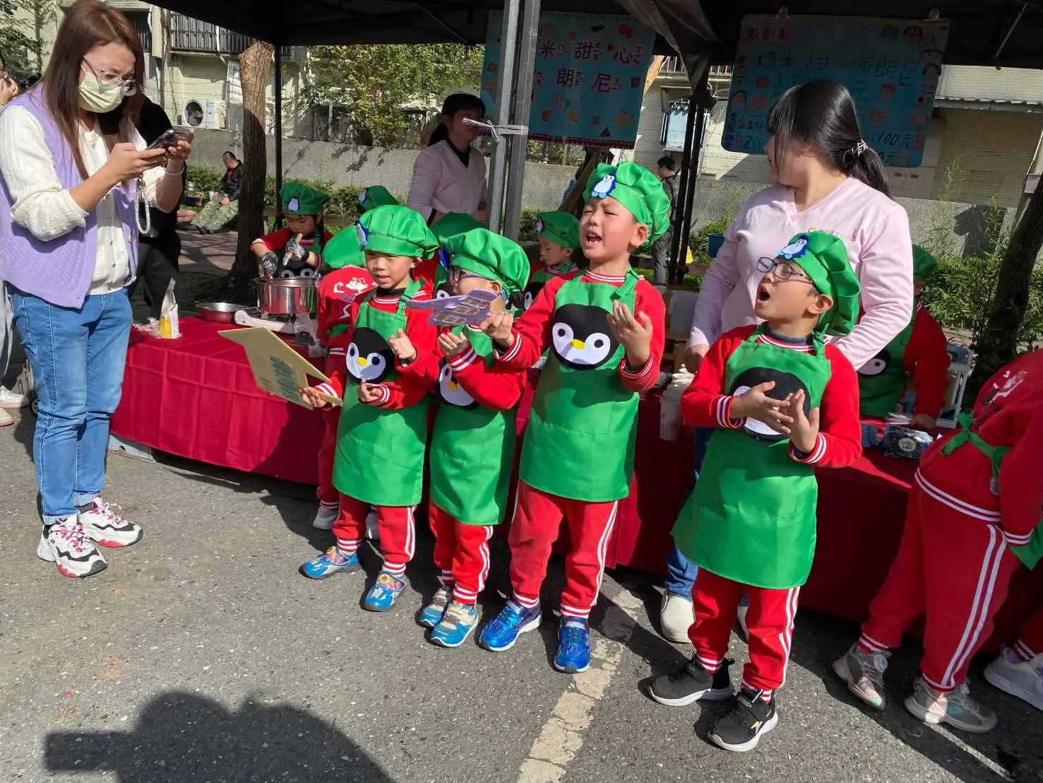 羅東鎮立幼兒園