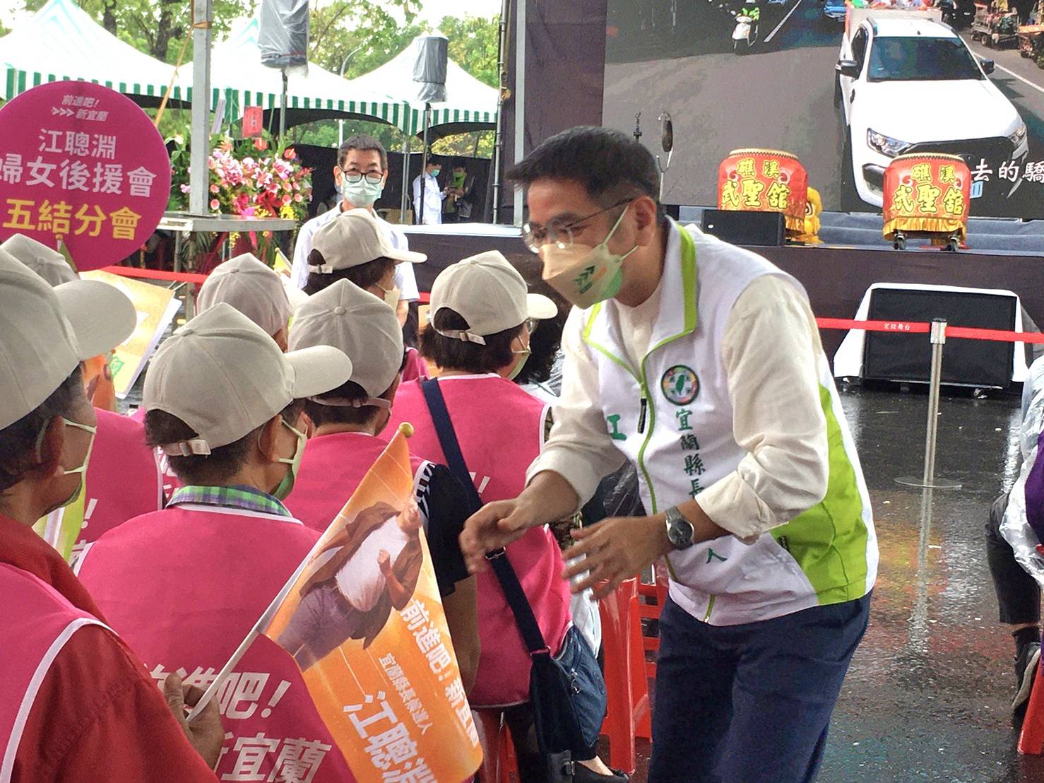 宜蘭縣長候選人江聰淵