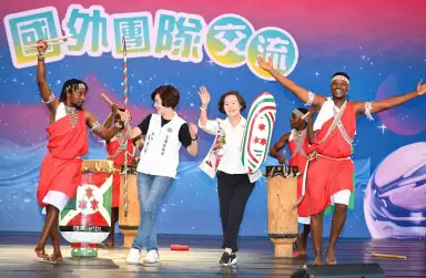 聯合國列無形文化資產 非洲「蒲隆地」舞團首次參與童玩節演出