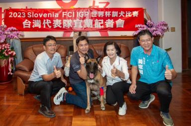 首位宜蘭馴犬師代表台灣參加「世界杯犬運動大賽」 縣長親自鼓勵加油！