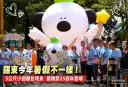 羅東藝穗節歡慶25週年～主題公園、光影藝術陪民眾玩翻暑假