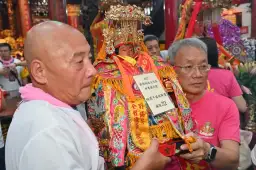 「2025蘭陽媽祖文化節」今啟航 三天海陸巡境佑平安