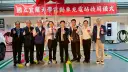 宜大建置電動車充電設施～打造低碳友善校園【影音新聞】