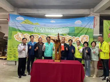 114年宜蘭茶冬季特色茶評鑑比賽 「玉蘭茶園」獲烏龍茶組特等獎