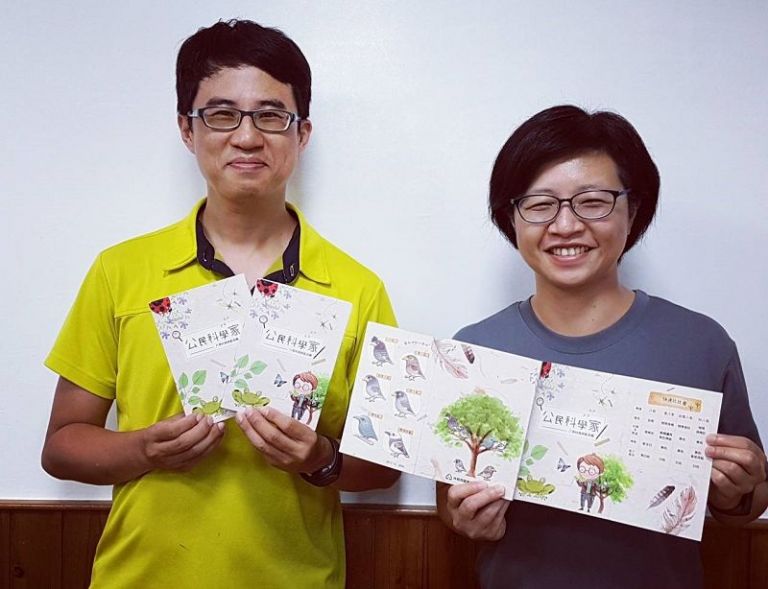 報名參加八哥屬鳥類課程  送精美八哥手繪筆記本