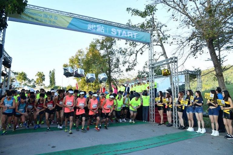 台塑龍潭湖舉辦Formosa樂活盃～宜蘭生態路跑活動