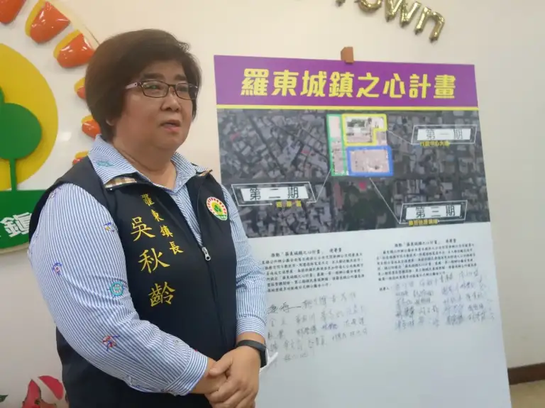 羅東辦公廳舍原地重建恐夭折 第二期搬遷預算遭代表會全數刪除【影音新聞】