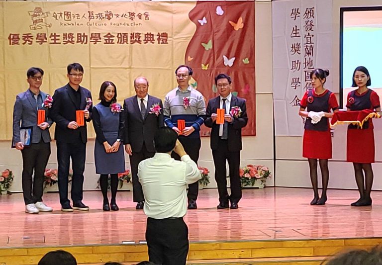 捐贈獎助學金暨營養午餐 葛瑪蘭基金會嘉惠宜蘭學子近千人【影音新聞】