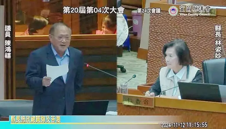 羅東工保區區段徵收至今未完成～陳鴻禧批「錯誤的政策比貪汙更可怕」