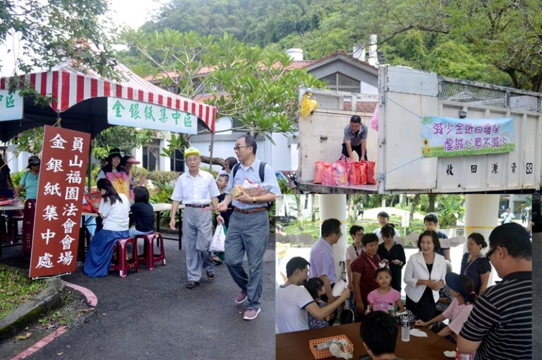 員山福園秋祭法會．實際行動宣導香枝金紙減量