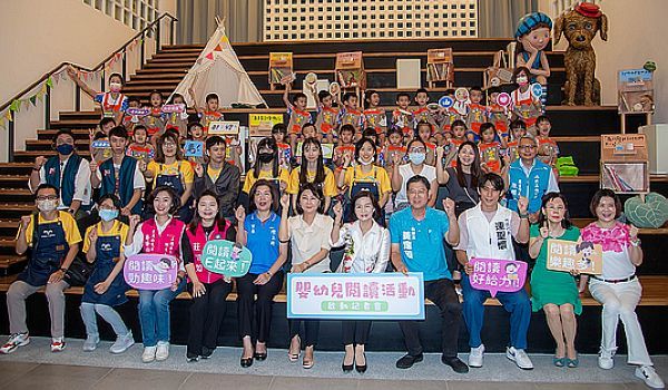 宜蘭縣嬰幼兒閱讀活動～今舉行啟動儀式【影音新聞】