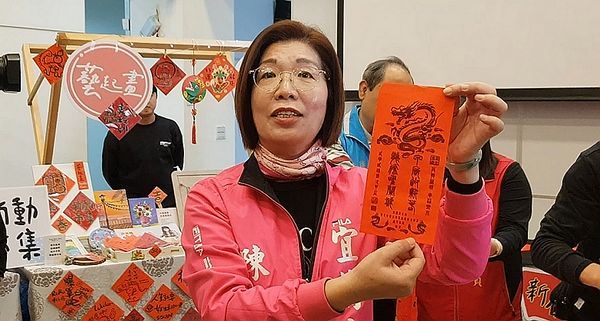 「龍翔蘭埕．心想事成」～宜蘭市新春揮毫市集活動【影音新聞】