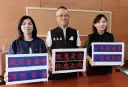 藍白立委刪預算～民進黨批「放鬼捉鬼都是你」【影音直播】