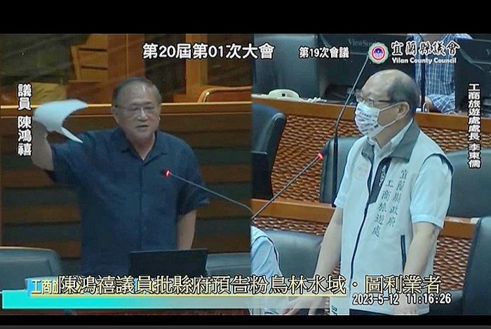 東澳水域縣府劃地自限～議員痛批圖利業者【影音新聞】