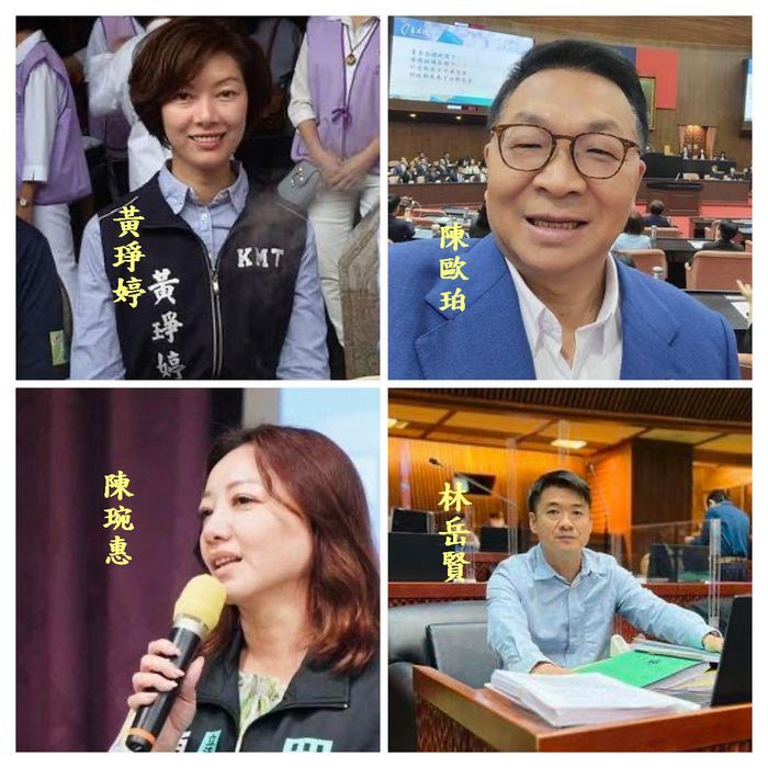 國民黨宜蘭立委人選懸而未決．支持者憂心喪失先機