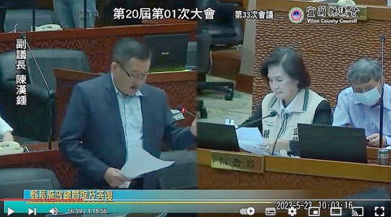 副議長要求環保局～委外營運公司不能成為太上皇