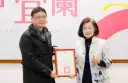 宜蘭縣獲頒～112年度新住民照顧服務績效考核-優等