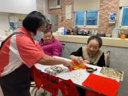 長照住宿機構～24小時服務不打烊．伴長者溫馨過年