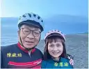 陳歐珀渉薪資浮報．又一助理遭交保