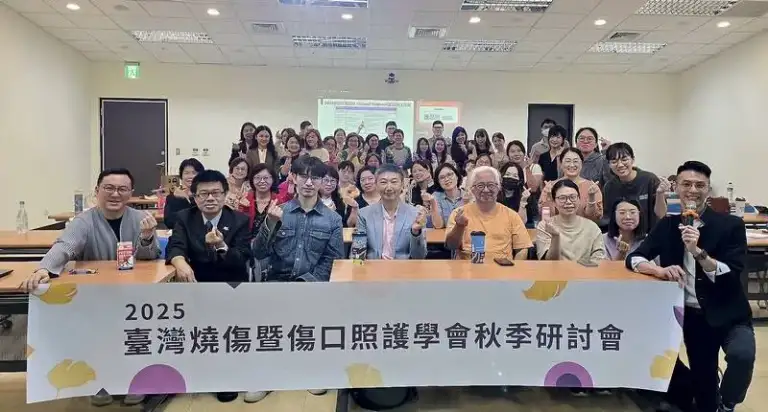 東部首場「傷口衛生工作坊」～陽大醫院攜手學會辦研討會