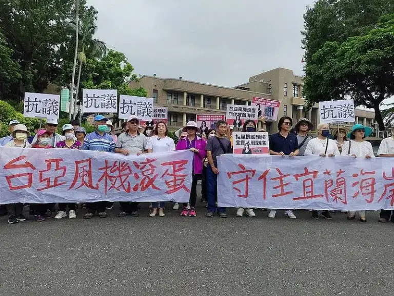 藍白逆風同行～反風機成軍．守護東海岸．插旗門都無