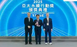 深耕在地．共融國際～宜大勇奪APSAA銀獎