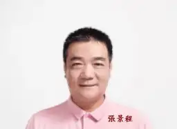 礁溪鄉代表遭法院裁定收押．泰籍勞工57人非法打工被查獲