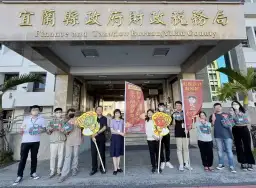 媽祖海陸遶境今啟動～媽祖保庇歲稅平安．租稅教育一起前行