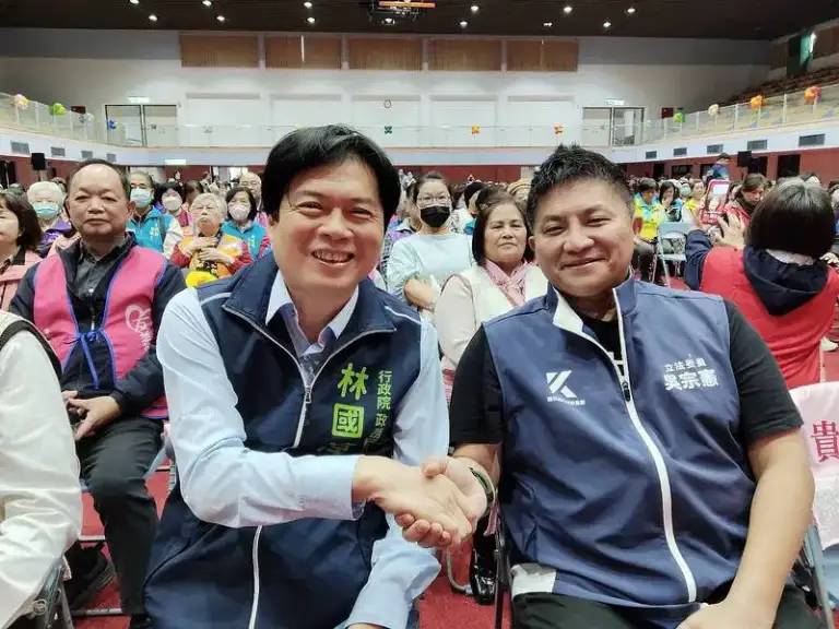 衛生保健志工表揚～林國漳與吳宗憲互動熱絡．與張勝德呈現政治微妙畫面