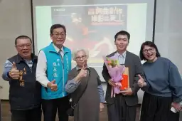 礁溪詞曲與攝影競賽～筆墨留情，鏡頭留景；詞曲動人，影像動心