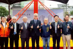 社宅動工啟新局～417戶只租不賣．宜居宜蘭更安心