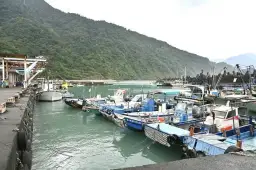 粉鳥林卸魚場～漁港升級添亮點．東澳發展啟新篇