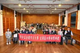 筆尖描風景．文字見深情～宜蘭千餘學子筆寫生活感動