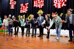 滾球傳遞愛．慢飛展光彩．陪伴不缺席．聖誕暖心來