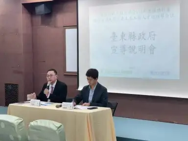 宜大強化花東工程量能～推土木人才培訓學分班