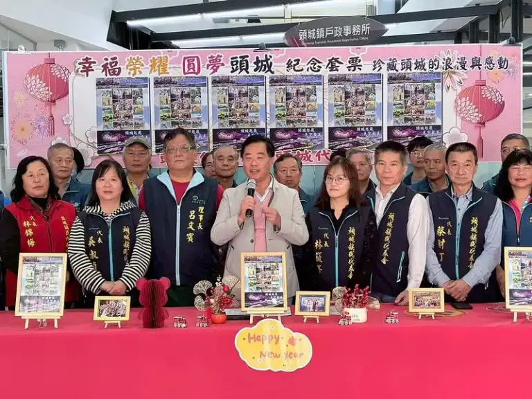 頭城推紀念郵票迎新春～兼顧關懷寒冬送暖過好年