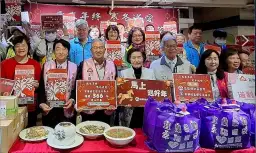年節將至愛不缺席～宜蘭聯勸發放關懷紅包．愛心年菜【影音直播】