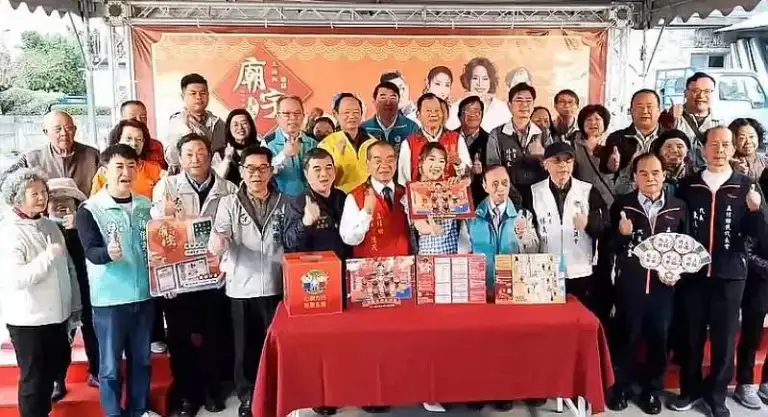 五結廟宇嘉年華迎元宵．集章祈福好運一路來【影音新聞】