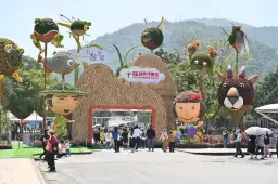 綠博三月底登場～徵才104人還有四天